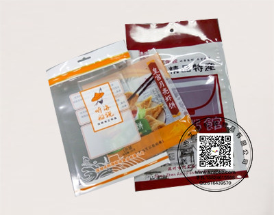 特产食品包装袋 食品塑料包装袋